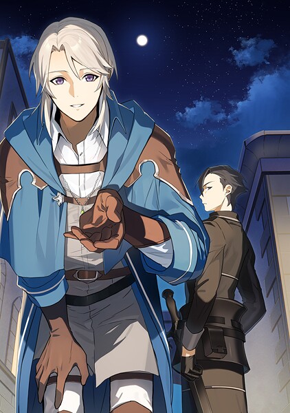 穏やか貴族の休暇のすすめ。@COMIC 第15巻